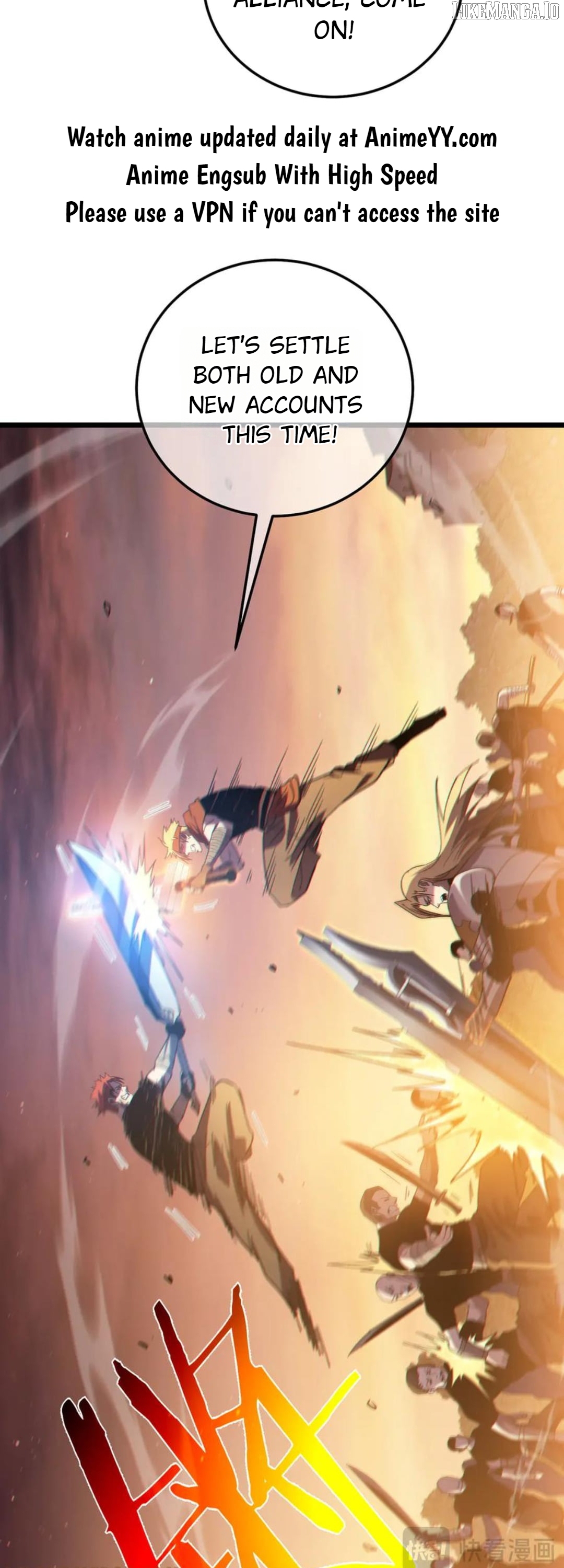 I Rely on My Invincibility to Deal Tons of Damage Passively! Chapter 108 - page 15